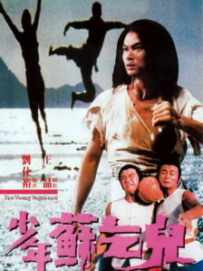 强漂亮女老板2