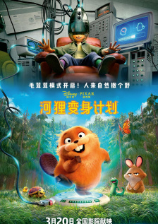 国产精品高清视亚洲一区二区