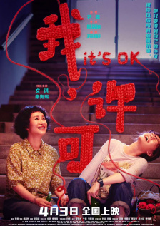 亚洲麻豆精品