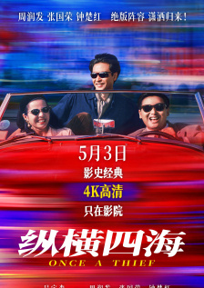 涩涩一区