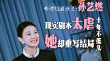 欧美有码视频