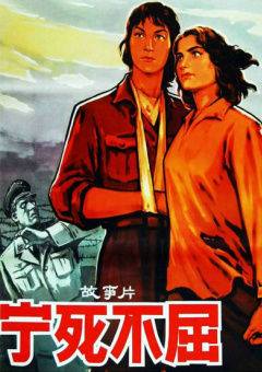 新娘是现役女大学生