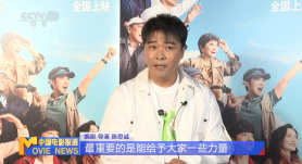 男人操女人逼