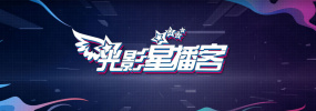 欧美日韩在线视频专区免费