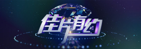 wwww免费