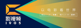 国产精品美女网站在线看