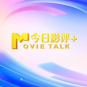 yw牢记十个以上