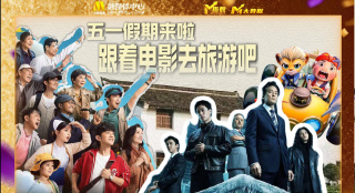 玫瑰的刺