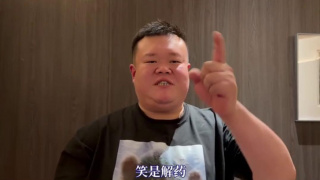 撸撸av