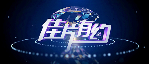 午夜dj在线观看完整www