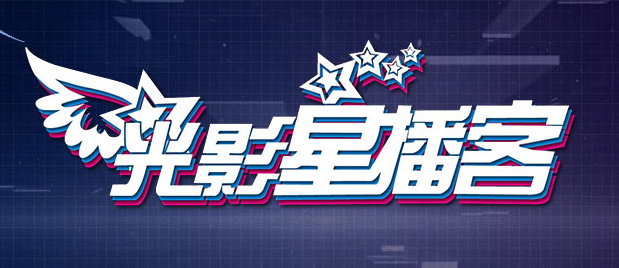 9tnvguilife永久网名
