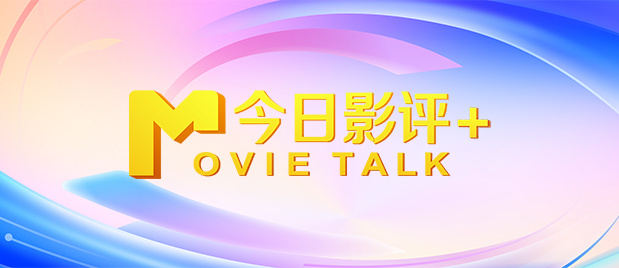 236宅宅伦理