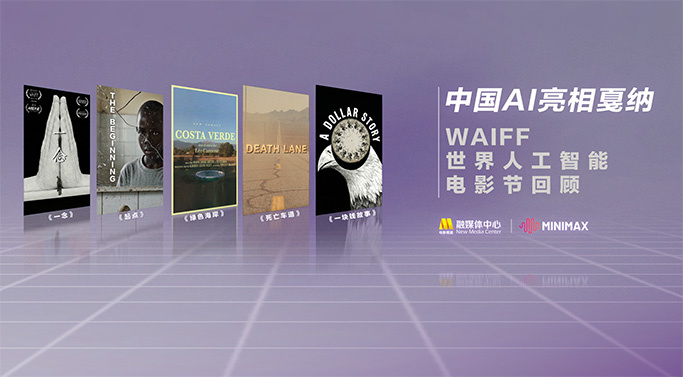 一区二区三区在线|欧